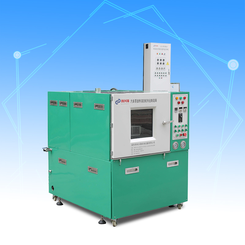 單工位真空干燥機(jī)