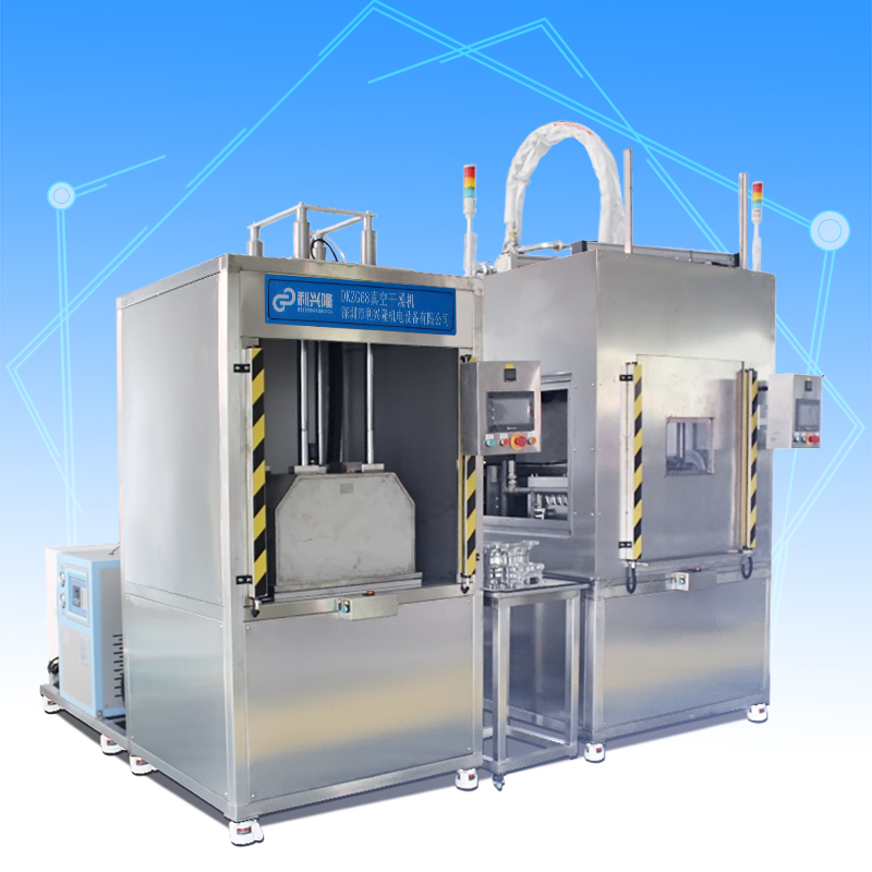 組合式汽車零部件清洗烘干機